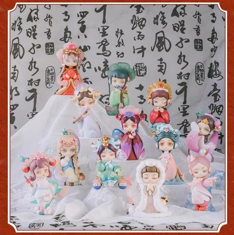 【拆盒】香料公主花语甄嬛传系列盲盒潮玩古风手办可爱女孩礼物公仔