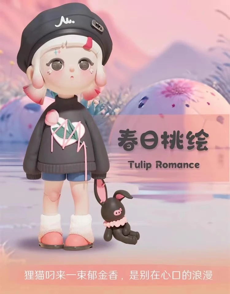 【拆盒】winkyee你好闪闪盲盒少女心摆件品潮玩公仔娃娃可爱呆萌
