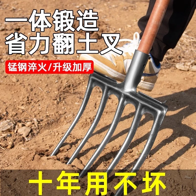银犀锰钢小铲子种花铁铲锹铲铲铲农用翻地松土神器翻土五挖铲地