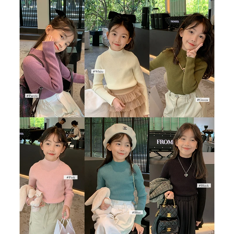 DTB2341女大童韩版洋气针织打底衫秋装女童加绒加厚毛衣