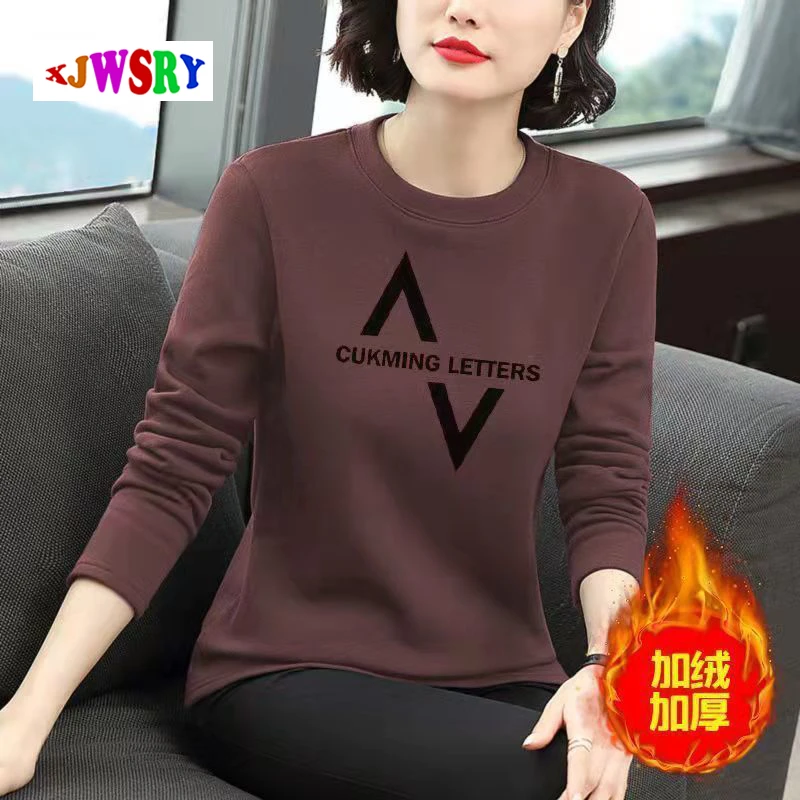 XJWSRY/轩骏妈妈装加绒卫衣外穿打底衫冬季上衣大码休闲长袖宽松