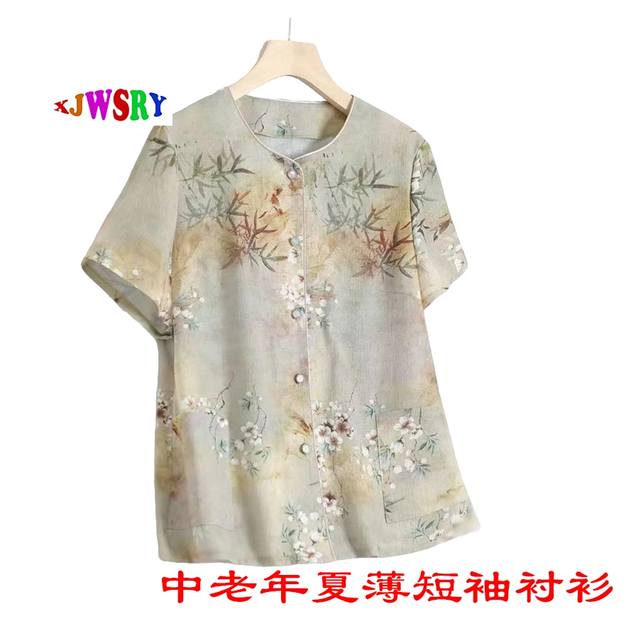 妈妈夏薄衬衣短袖休闲透气吸汗减龄上衣印花时尚宽松气质洋气
