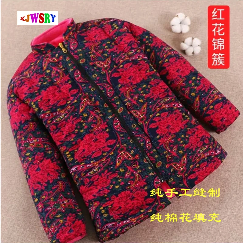 传统纯手棉花袄棉服女秋冬加厚保暖棉衣立领修身长袖棉花棉衣保暖