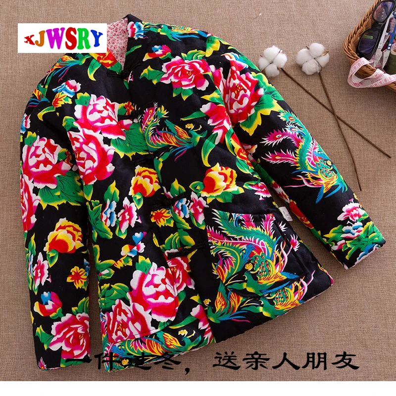 冬季保暖民族风外套大花布棉袄立领加厚棉花修身短款手工