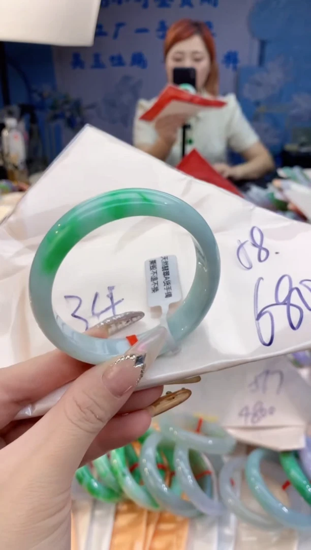 【闪购商品】翡翠手镯未镶嵌1067455147
