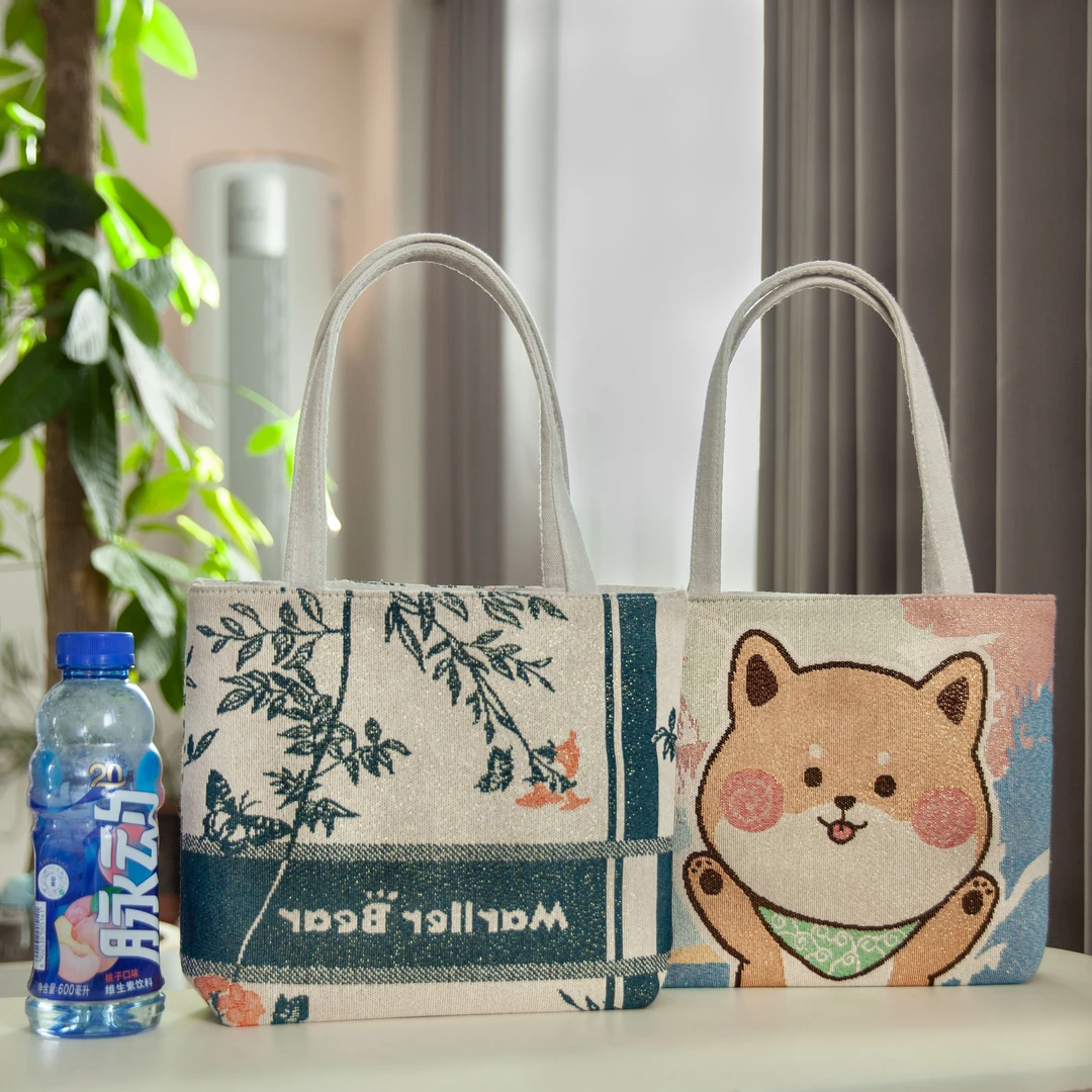 帆布包提花绣手提包休闲通用卡通百搭手提袋小清新女款帆布袋1