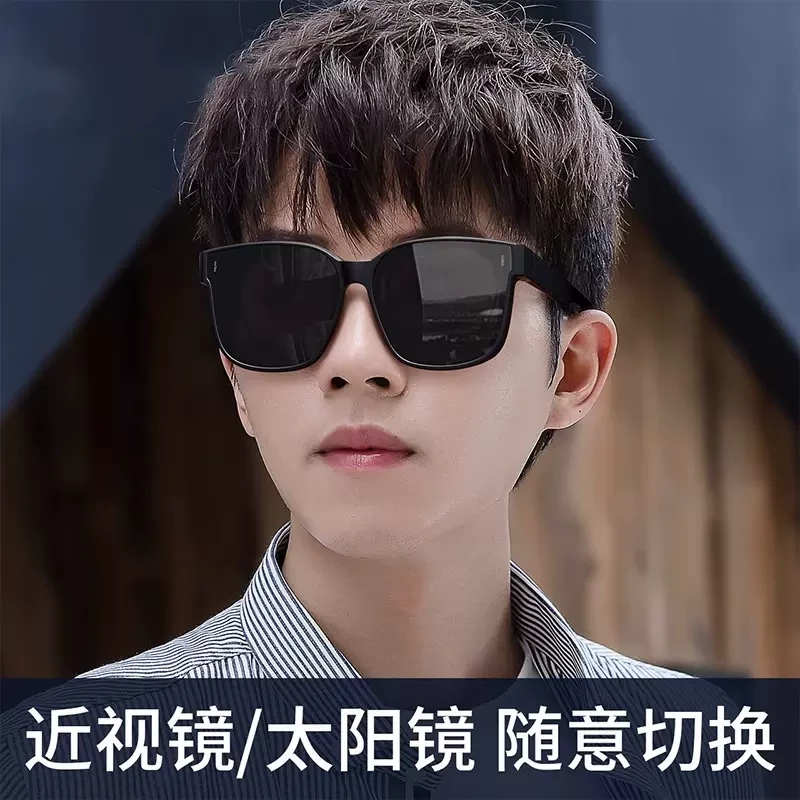 夜间开车专用套镜墨镜日夜两用防远光灯夜视眼镜防刺眼太阳镜男女