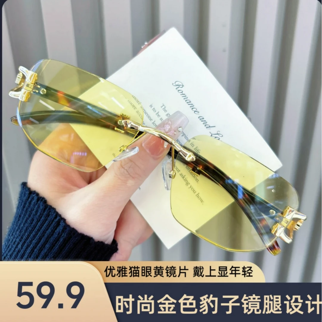 【德式工艺】 男女同款 豹子镜腿设计时尚百搭高清防蓝光老花镜