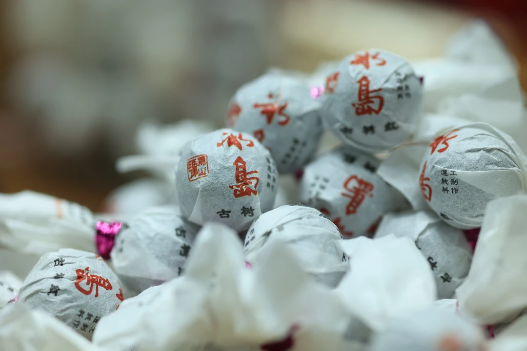 2023年 冰岛红茶龙珠  红茶10*8g  /颗