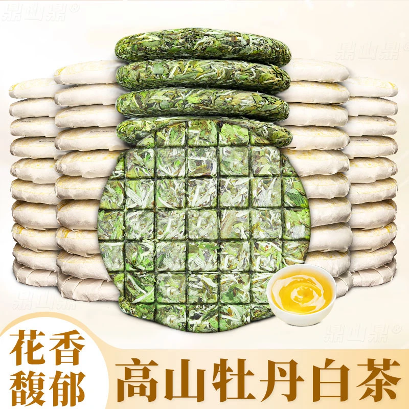 2024年正宗白茶高山花香白牡丹白茶茶饼福建明前高山春茶叶