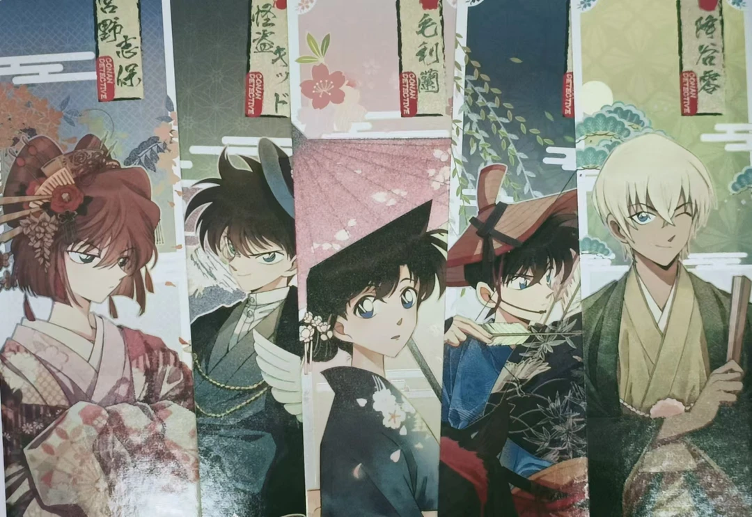 用户210老板赞助精美票根一套（9张）