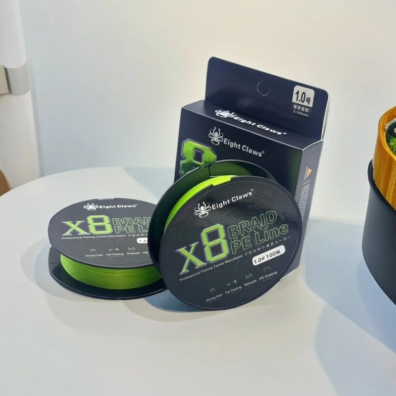 100米防水顺滑pe线野外钓鱼路亚主线超强拉力远投耐磨耐拉钓鱼线