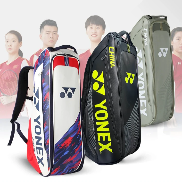 YONEX/尤尼克斯国羽大赛多功能双肩羽毛球大包独立鞋仓 BA02326EX