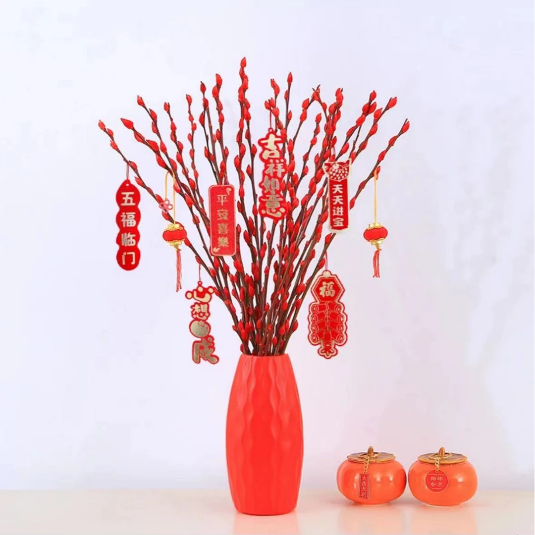 【20带瓶】枝银柳喜庆银柳观赏干花真花鲜枝耐寒年宵花卉新年招财