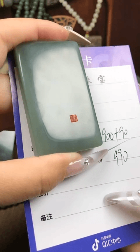 【闪购商品】和田玉颈饰未镶嵌 草上飞鹰 冰冰