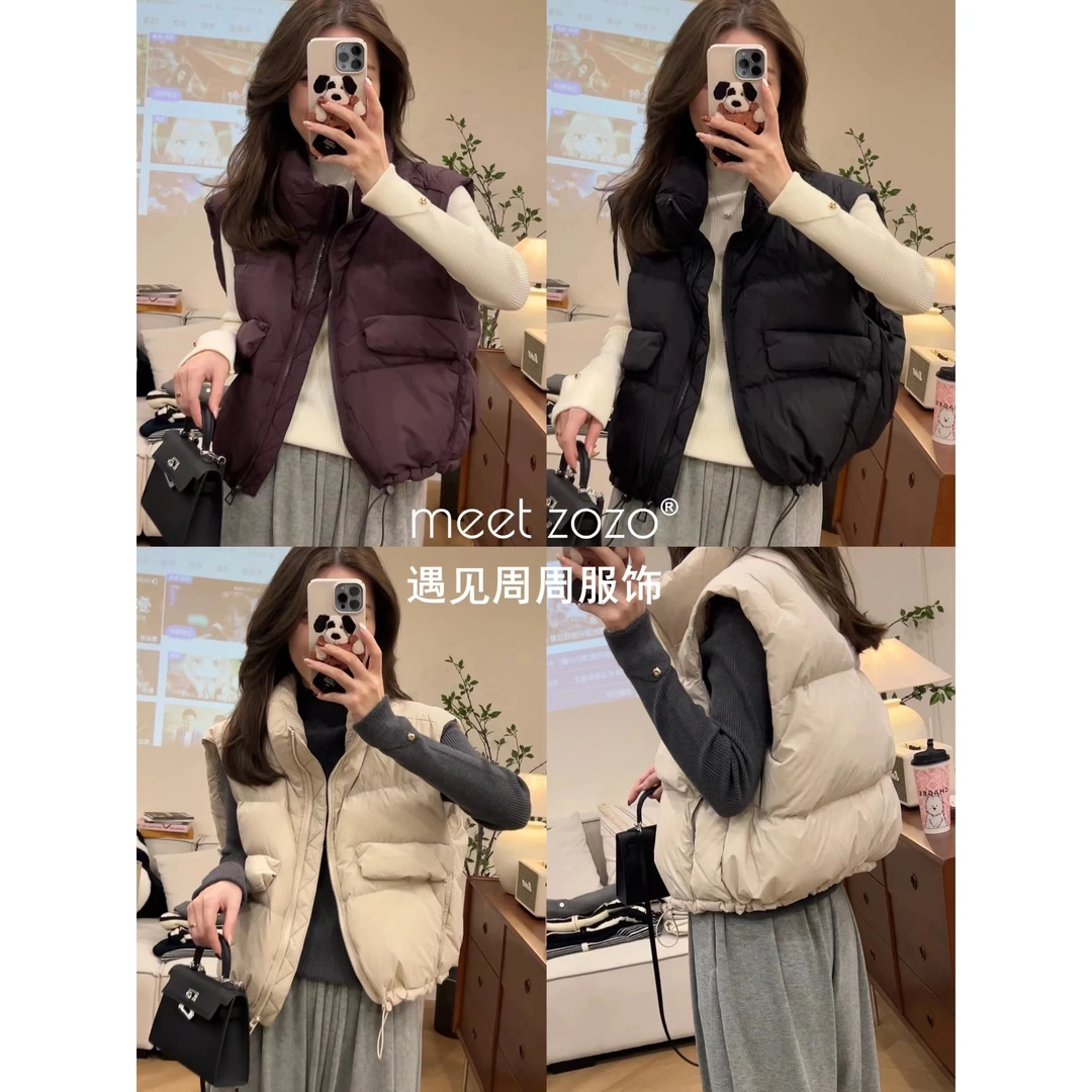 MEET ZOZO【周周】《暖意羽绒马甲》秋冬90白鸭绒立领简约马甲149161