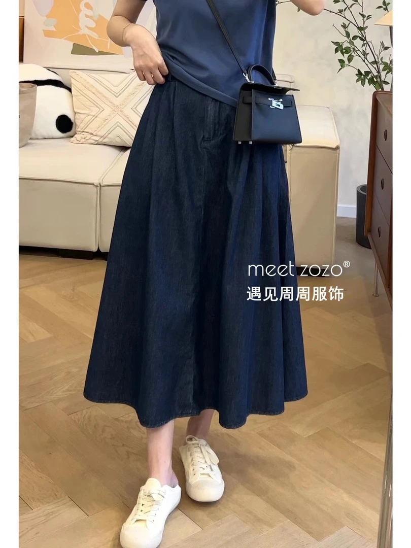 MEET ZOZO【周周】《芭蕾牛仔裙》夏季韩版后松紧腰牛仔伞裙女Q44171