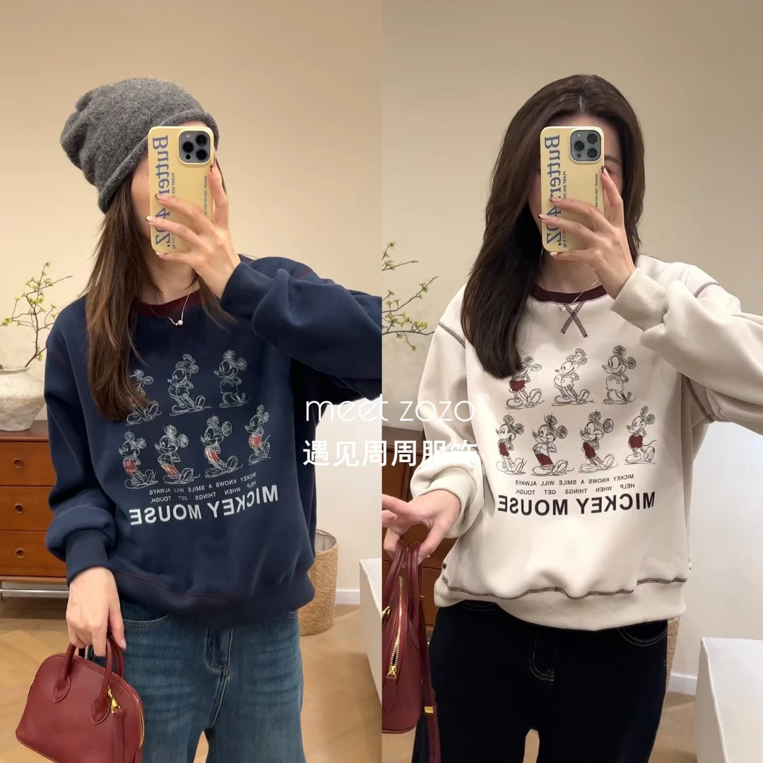 MEET ZOZO【周周】“素描米奇”冬季时尚韩系撞色加绒保暖卫衣1410252