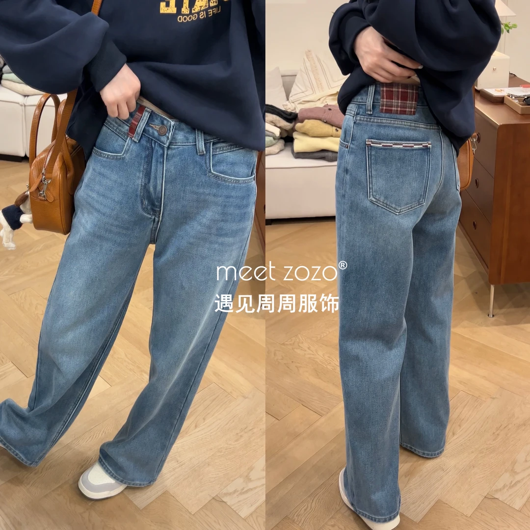 MEET ZOZO【周周】《理想长腿》秋冬百搭韩显瘦显高直筒牛仔裤1410188