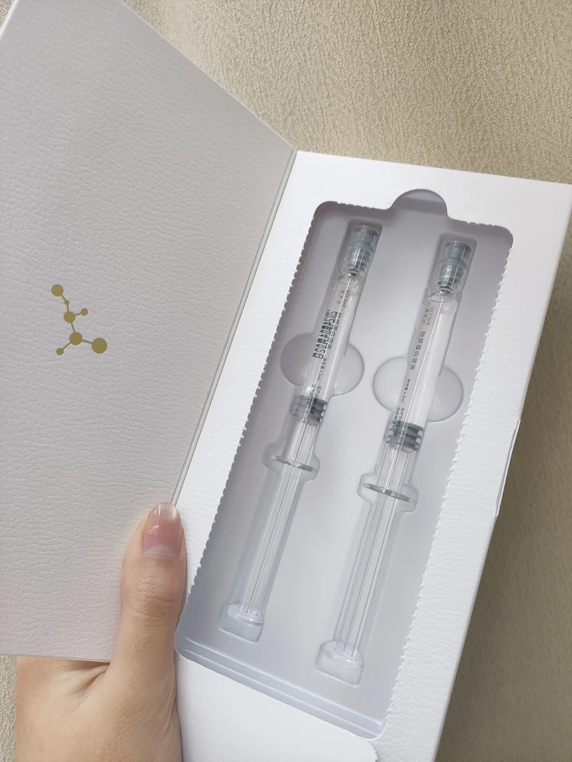 锦 眼部两支 刷