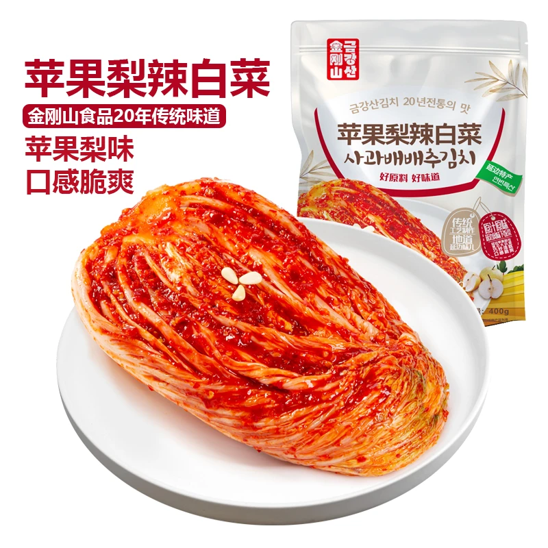 金刚山苹果梨辣白菜延边特产咸菜腌菜朝鲜族泡菜发酵酸辣酸甜美味