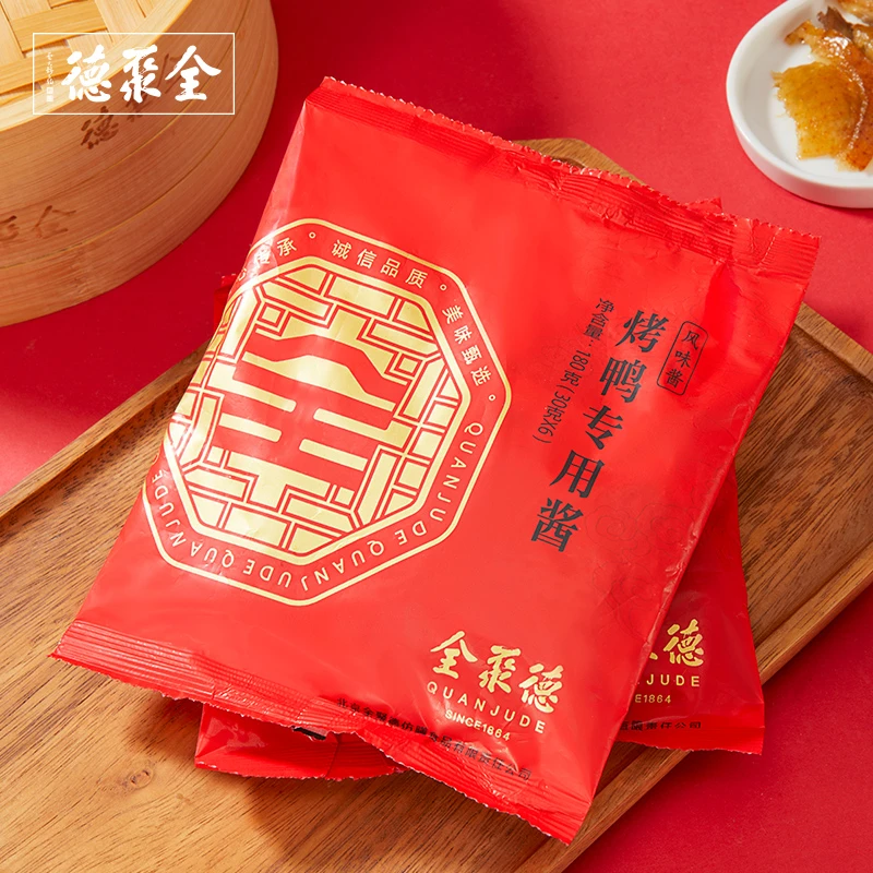 全聚德烤鸭酱 甜面酱 北京特产 北京烤鸭专用酱180g*3袋
