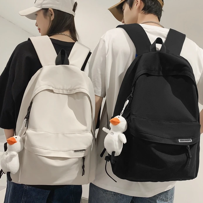 【春节不打烊】双肩包男士简约大容量旅行背包女初中生高中大学生书