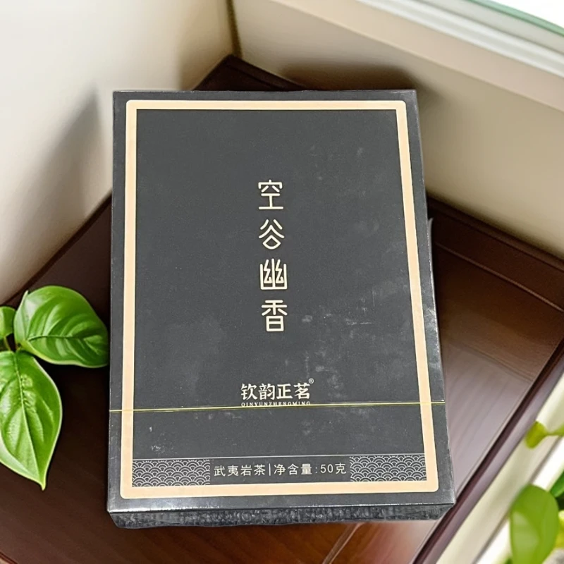 Wuyi茶云仓  钦韵正茗 空谷幽香 武夷岩茶（8.35*6泡）