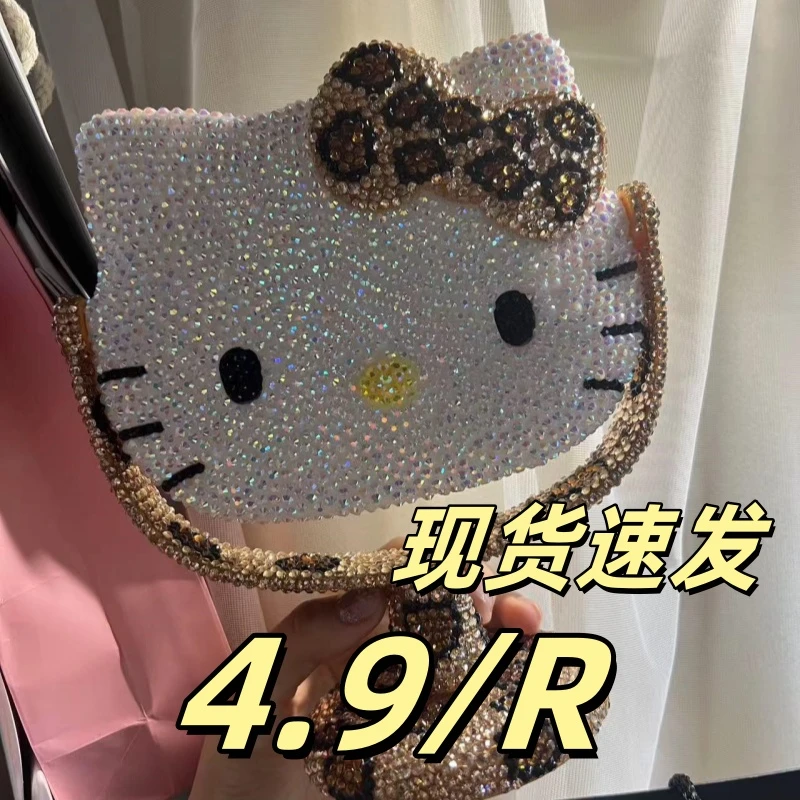 豹纹凯蒂猫台式镜贴钻镜公主旋转台式镜白色手持化妆镜DIY镶钻