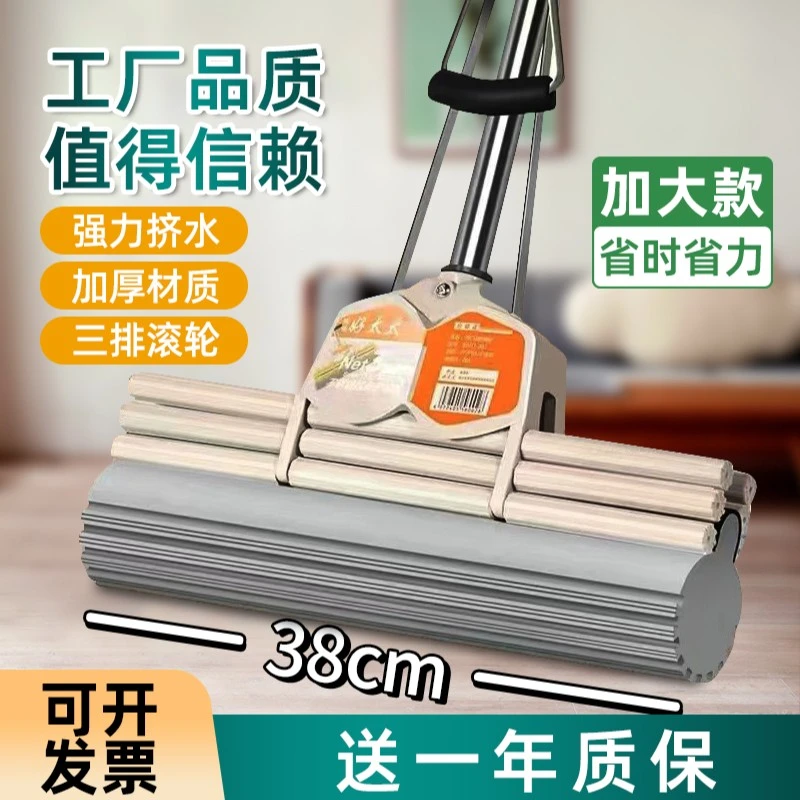 海绵拖把家用懒人一拖净免手洗邦洁好太太胶棉拖把滚轮式干湿两用