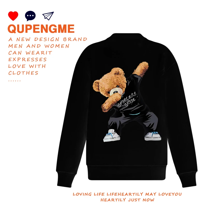 QUPENGME 设计师版高端男女款卫衣百搭时尚休闲WY-10