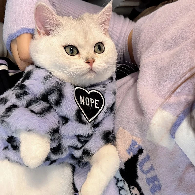 紫色小豹纹~冬季厚毛绒猫咪衣服宠物保暖卫衣英短比熊狗狗衣服
