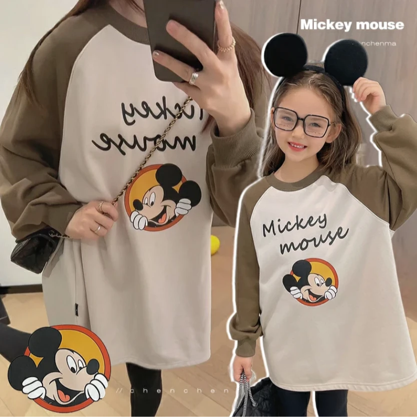 辰辰妈卫衣上衣打底衫春秋长袖亲子宽松卡通3432dd