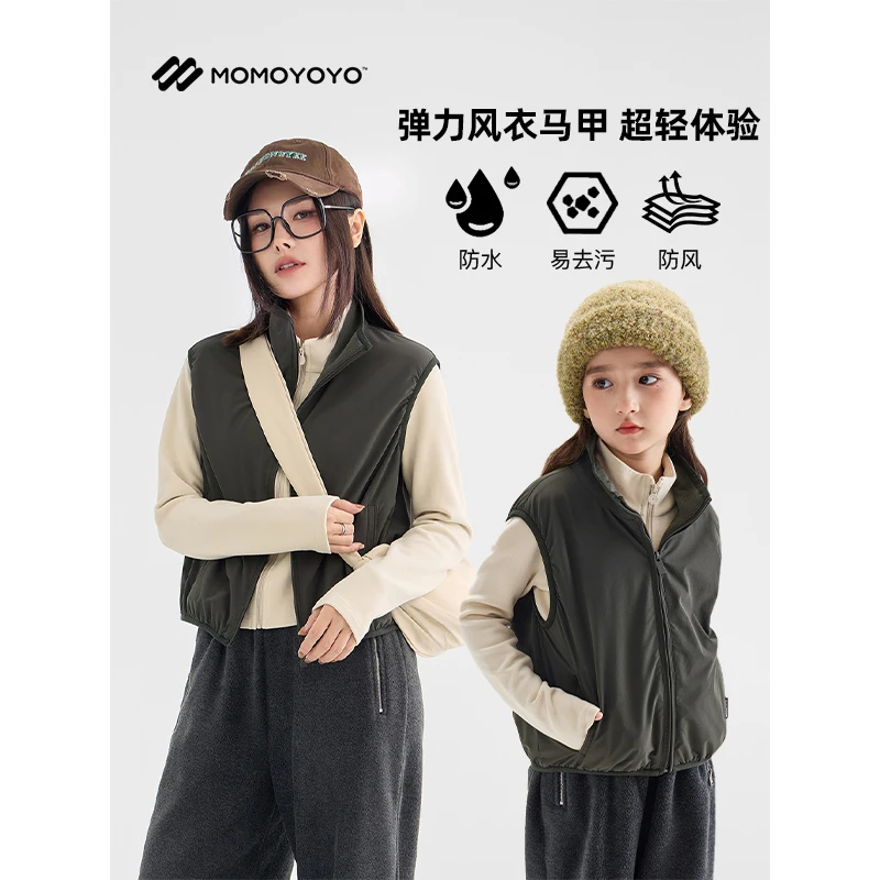 辰辰妈【机能黑马】户外防水工装风保暖立领马甲外套 6742D