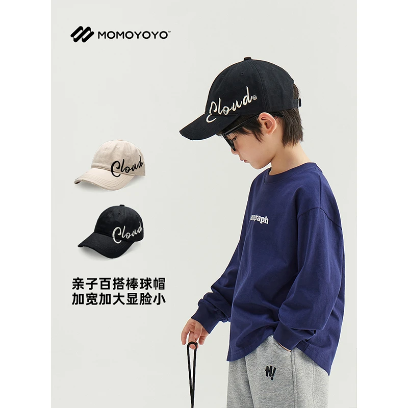 辰辰妈【初出街】儿童反季立体字母绣花棒球帽百搭中大童帽子M087X