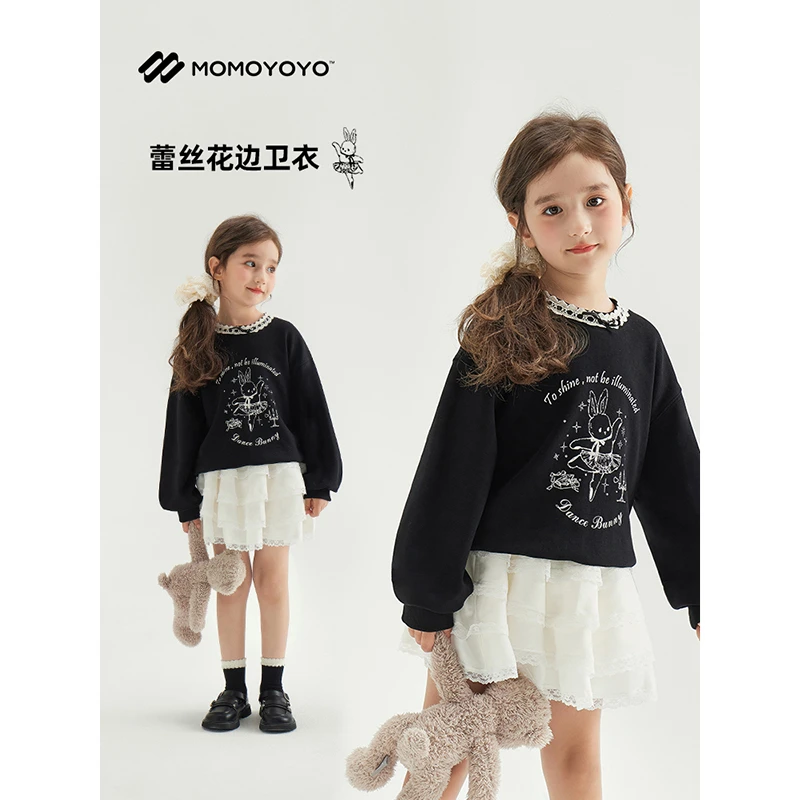 辰辰妈【芭蕾兔】反季女童甜美芭蕾兔子卫衣儿童蝴蝶结上衣6377D
