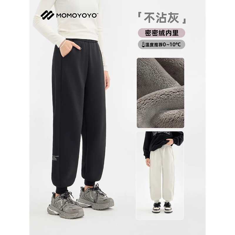 辰辰妈【不沾灰】男童冬装加绒加厚保暖束脚卫裤儿童休闲裤6883D