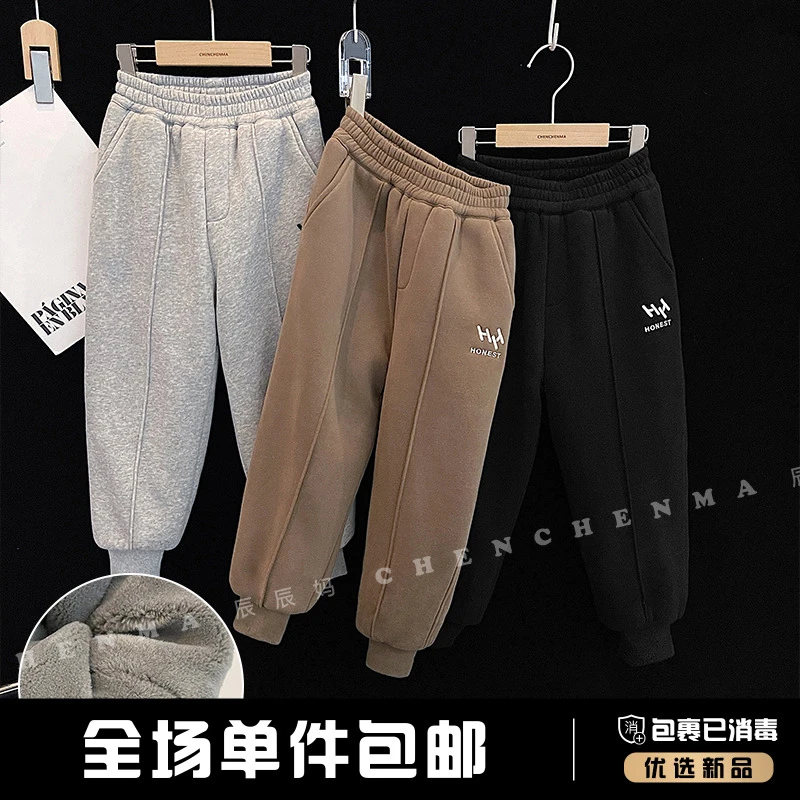 辰辰妈【双层猫】儿童冬季加绒卫裤休闲保暖中大童童装裤子5108D