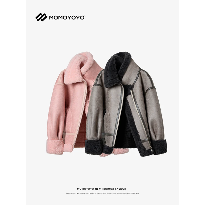 辰辰妈【高颜值】皮毛一体外套反季7165D