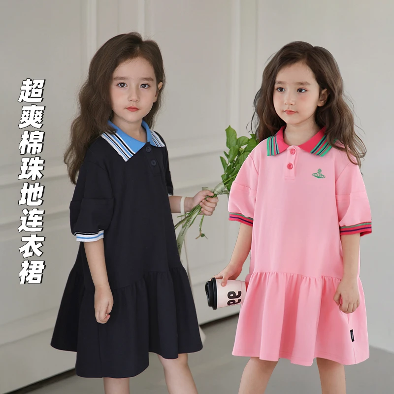 辰辰妈【时光机】女童夏装polo领连衣裙儿童学院风撞色裙子5722D