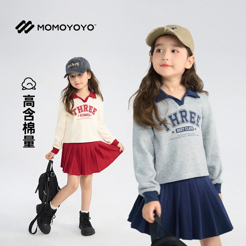 辰辰妈【甜飒】儿童秋装短款polo领套装百褶裙T恤套装反季6422D-1