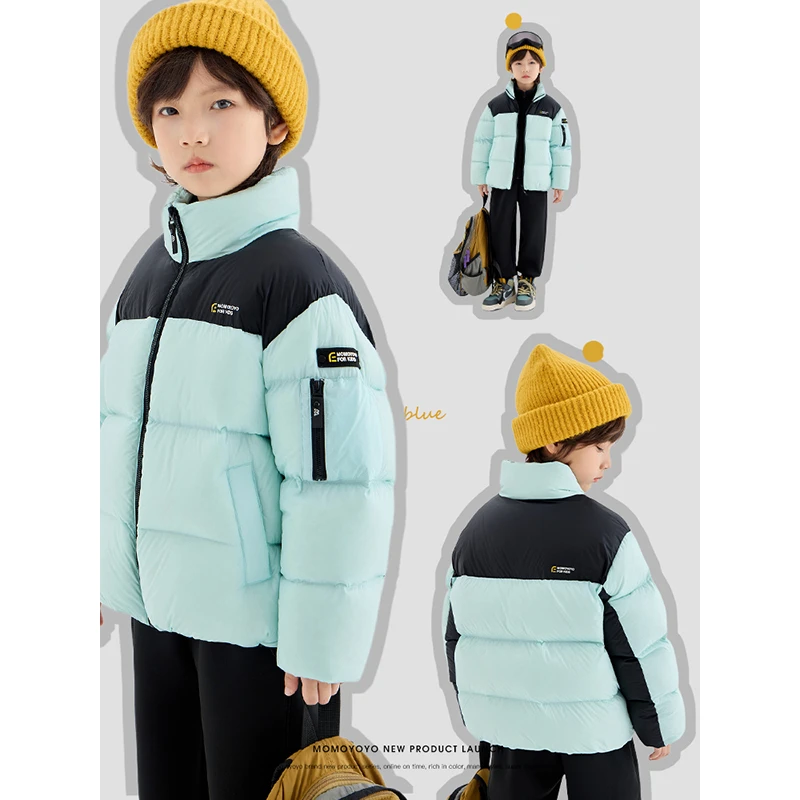 辰辰妈【探索】儿童杜邦三防立领羽绒服男女童冬季羽绒外套6321D