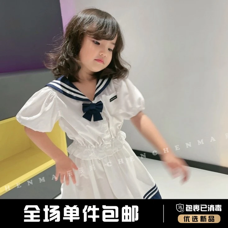 辰辰妈-jk女童学生通用洋气休闲夏装裙子夏季海军风半裙  Y3329