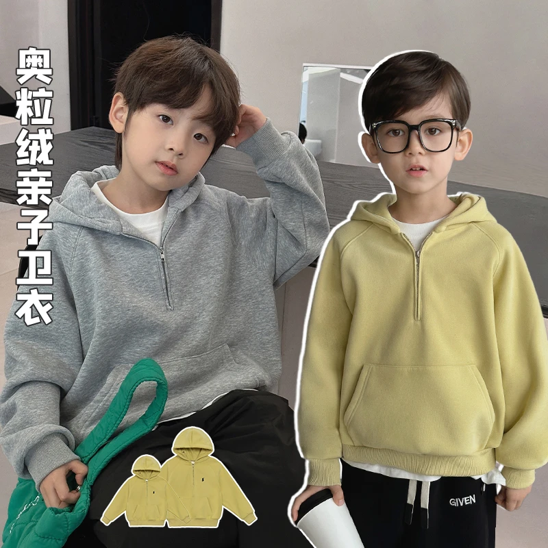 辰辰妈【素颜卫衣】冬季奥利绒带帽儿童卫衣男女孩休闲童装4885D