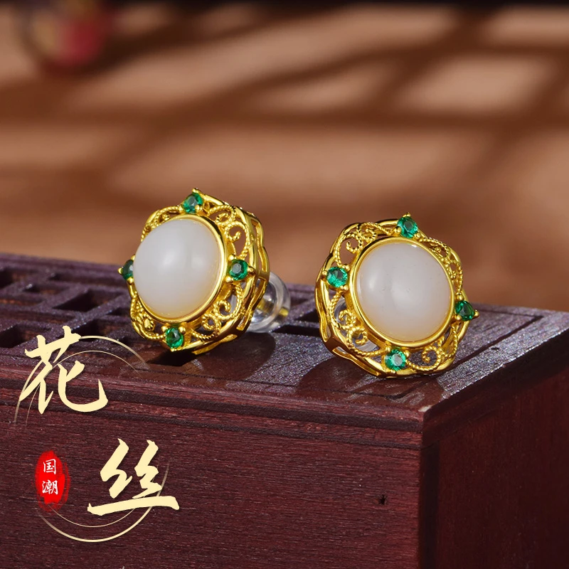 【织漫珠宝】s925银天然和田玉珐琅耳钉时尚气质百搭轻奢精致款耳环