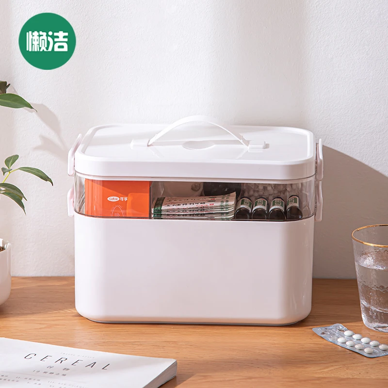 懒洁多用处收纳盒家用急救箱家庭装应急大号药品药箱大容量防尘