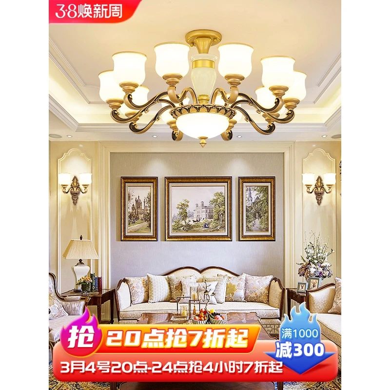 欧式吊灯客厅灯2022年新款灯具现代简约复古简欧餐厅卧室大厅主灯