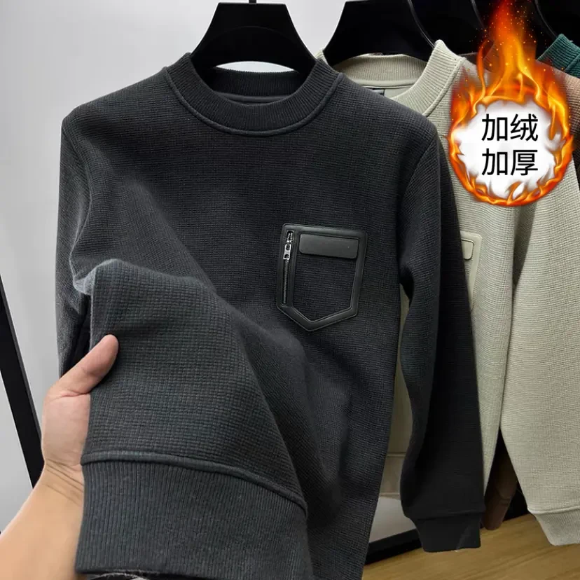 潮牌保暖t恤长袖休闲男装打底衫假口袋加绒加厚卫衣男圆领秋冬季
