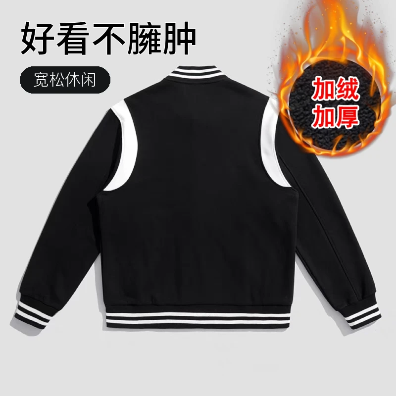 秋季新款美式圆领棒球服男女潮牌加厚皮春秋黑色高街复古夹克外套
