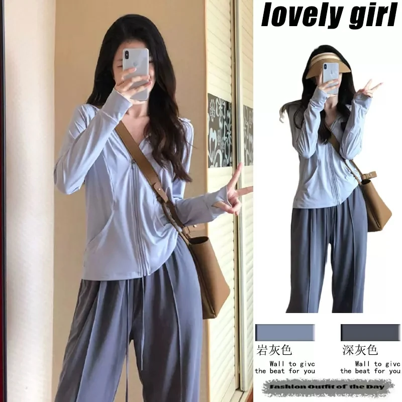 防晒衣女款夏季2024新款宽松冰丝透气薄款百搭开衫服上衣外套